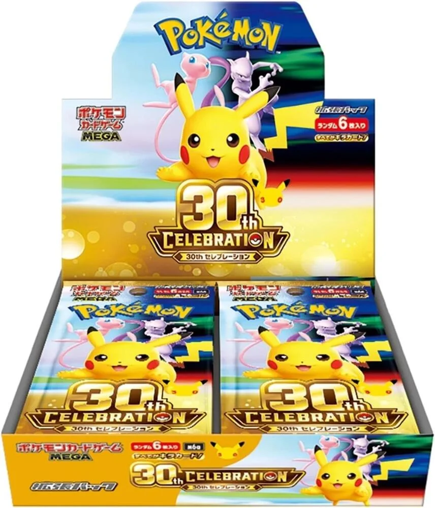 Display Pokémon MEGA 30th Celebration japonais scellé